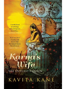 按需印刷KARNA'S WIFE[9788129120854]