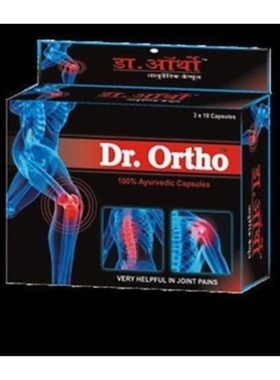 现货Emi and Alfie : Fluency 9[9780008746469]