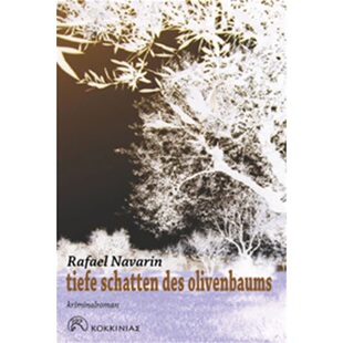 9783033015111 预订不退不换德语 Olivenbaums des Tiefe Schatten