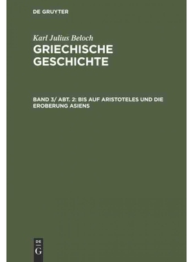按需印刷不退不换DEG Bis auf Aristoteles und die Eroberung Asiens[9783110004311]