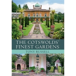 Gardens Finest 预订The Cotswolds