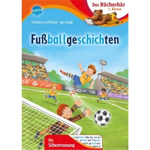 9783401715353 Fußballgeschichten 德语 预订