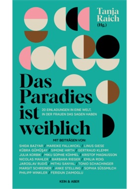 预订【德语】 Das Paradies ist weiblich[9783036958705]
