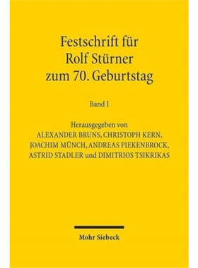 预订【德语】 Festschrift fur Rolf Sturner zum 70. Gebu