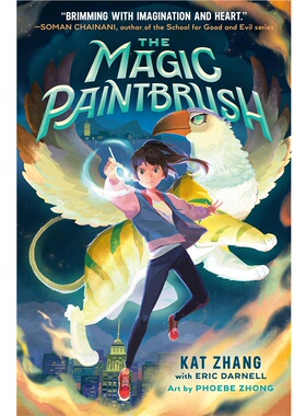 预售【2024新书】MAGIC PAINTBRUSH, THE[9780593179932]