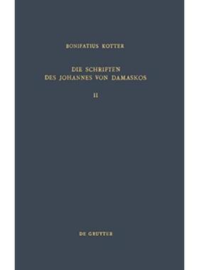 按需印刷DEG Expositio fidei[9783110040333]