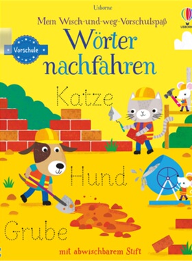 预订【德语】 Mein Wisch-und-weg-Vorschulspaß: Wörter nachfahren[9781789416695]