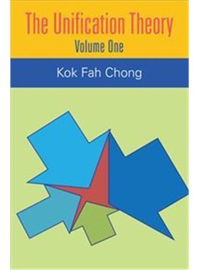 按需印刷The Unification Theory[9781543741216]