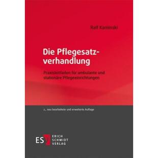 预订不退不换德语 Die Pflegesatzverhandlung:Praxisleitfaden