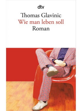 预订【德语】Wie man leben soll[9783423139038]