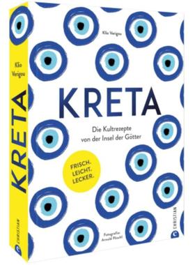 预订【德语】 Kreta:Die Kultrezepte von der Insel der Götter. Frisch. Leicht. Lecker.
