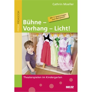 德语 9783407628459 Buhne Licht Vorhang 预订