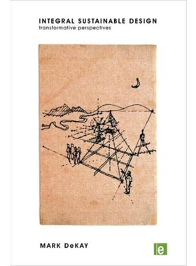 预订不退不换Integral Sustainable Design