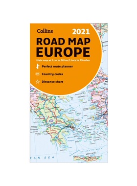 现货Map of Europe 2021