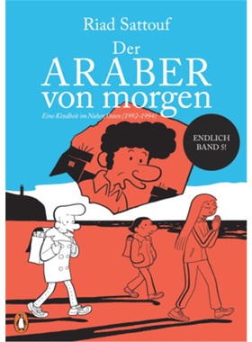 预订【德语】L'Arabe du futur. Une jeunesse au Moyen-Orient (1992-1994)[9783328600466]