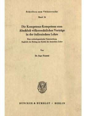 预订不退不换德语 Die Kompetenz-Kompetenz zum Abschlu? vOlk