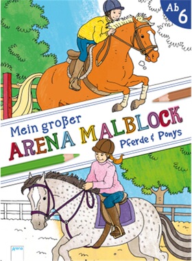 预订【德语】Mein großer Arena Malblock. Pferde & Ponys[9783401714257]