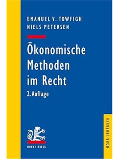 预订不退不换德语okonomische Methoden im Recht
