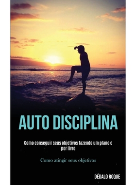 按需印刷POR Auto disciplina[9781989891759]