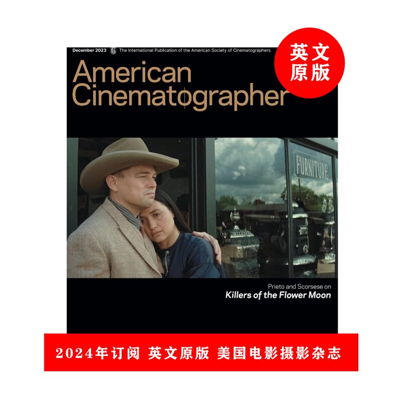 英文原版英文原版杂志