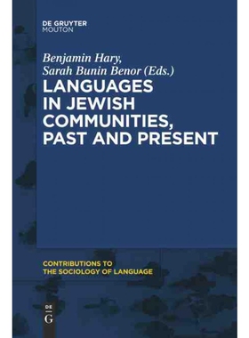按需印刷不退不换DEG Languages in Jewish Communities, Past and Present[9781501521324]