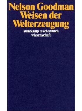 预订【德语】 Ways of Worldmaking: