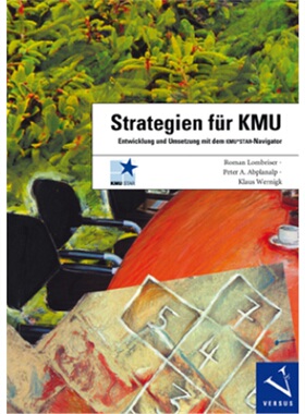 预订不退不换德语 Strategien für KMU[9783039092956]