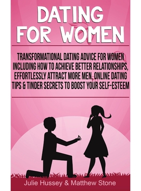 按需印刷不退不换Dating For Women[9781916181205]