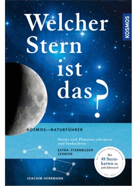 预订【德语】Welcher Stern ist das?[9783440162750]