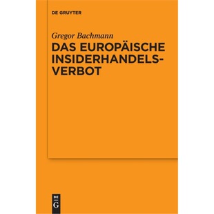 预订【德语】 Das Europaische Insiderhandelsverbot: