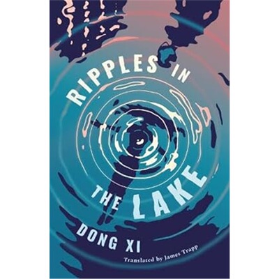 现货Ripples in the Lake[9781838905682]