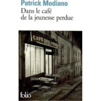 预订不退不换Dans le cafe de la jeunesse perdue