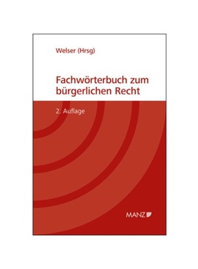 预订【德语】Fachw?rterbuch zum bürgerlichen Recht:
