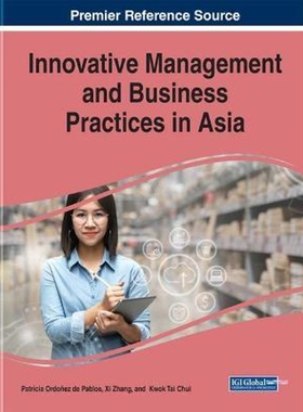 按需印刷不退不换Innovative Management and Business Practices in Asia[9781799815662]