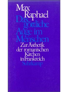 预订不退不换德语 Das g?ttliche Auge im Menschen:Zur ?sthetik der romanischen Kirchen in Frankreich.