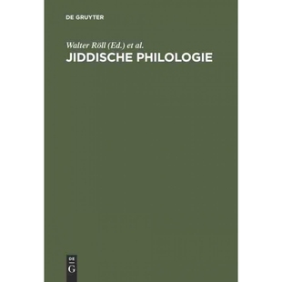 按需印刷不退不换DEG Jiddische Philologie[9783484107953]