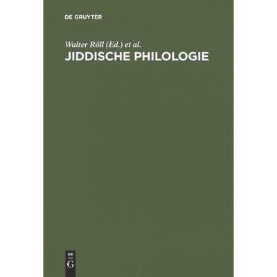 按需印刷DEG Jiddische Philologie[9783484107953]