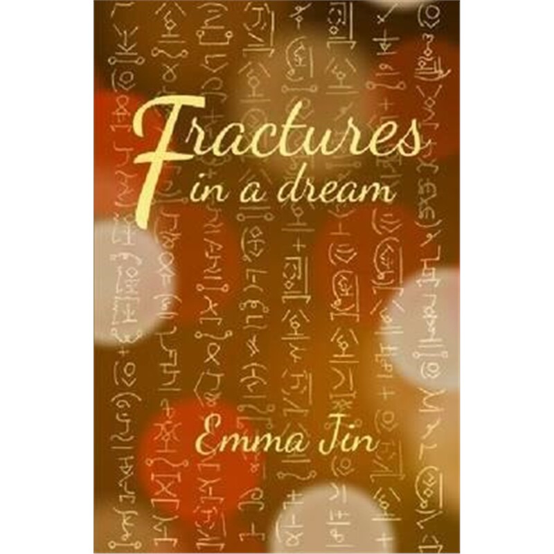 按需印刷不退不换Fractures in a Dream[9781365416064]