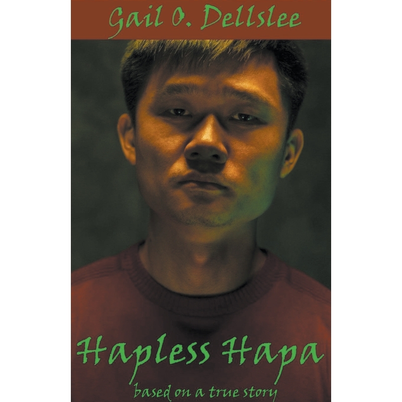 按需印刷Hapless Hapa[9798215372487]