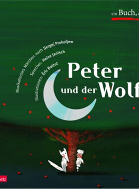 预订【德语】Pierre et le loup[9783219115567]