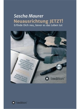 预订【德语】Neuausrichtung JETZT![9783347219069]