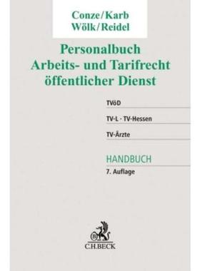 预订【德语】 Personalbuch Arbeits- und Tarifrecht Offe