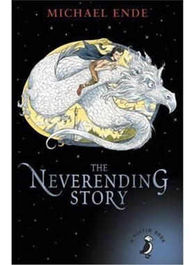 预订The Neverending Story