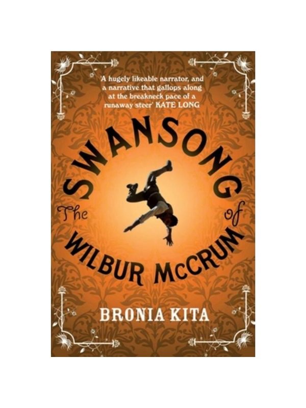 预订，预计下单后3-6周左右发货！