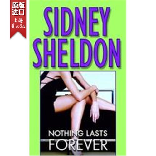 限量现货，先购先发 9780446354738