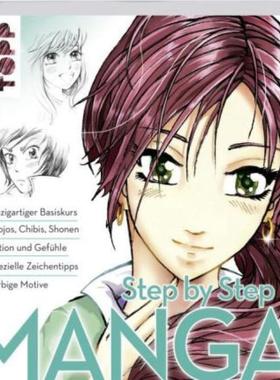 预订【德语】 Manga Step by Step:Einzigartiger Basiskurs - Shojos, Chibis, Shonen - Action und Ge