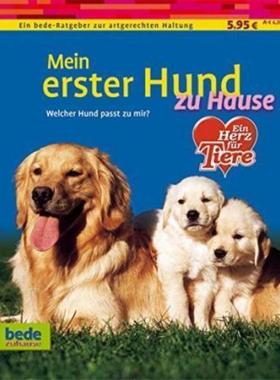 预订【德语】 Mein erster Hund zu Hause:Welcher Hund passt zu mir?