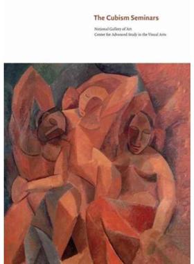 预订The Cubism Seminars