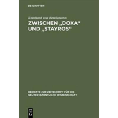 按需印刷DEG Zwischen 