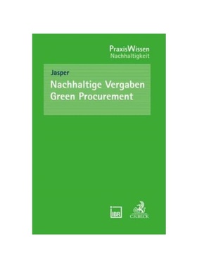 预订【德语】Nachhaltige Vergaben - Green Procurement: